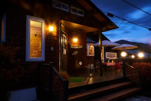 Kitashiobara House | Lake village donaludo Pension