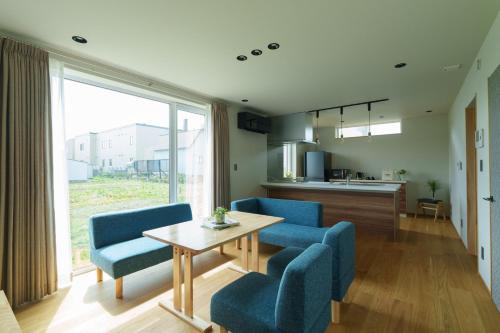 Biei House | Larch Home Biei BY REINDEER