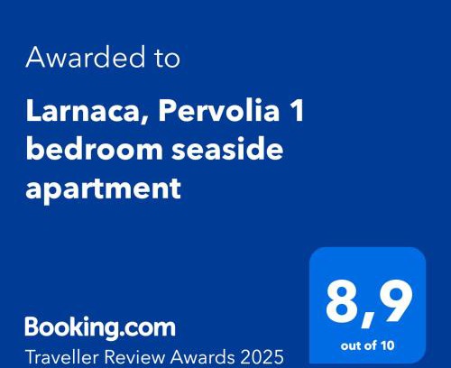 Pervolia Apartment | Larnaca, Pervolia 1 bedroom seaside apartment