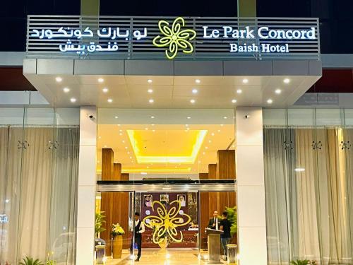 Baish Hotel | Le Park Concord Hotel Baish