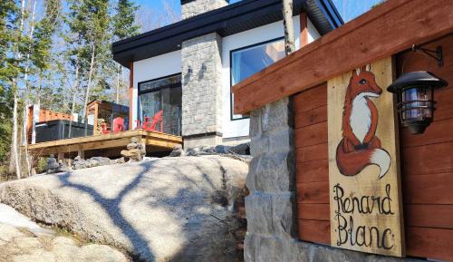 Mauricie Ski Chalet | Le Renard Blanc - Spa and Incredible View