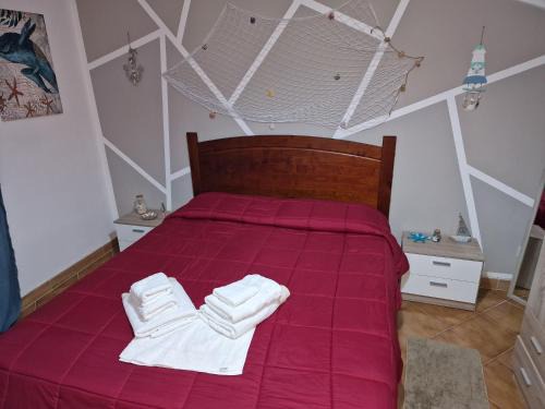 Montegrappa Bed & Breakfast | Le stanze di Aurora