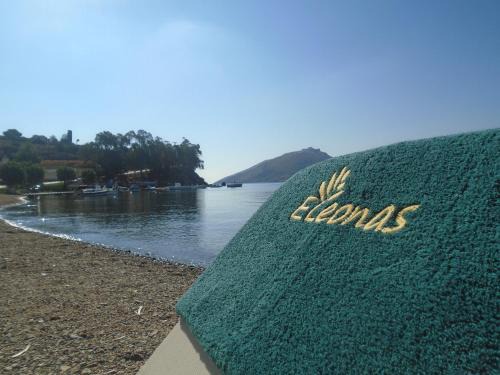 Alinda Apartment | Leros Eleonas Apartments