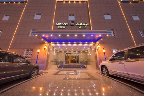 Nejran Hotel | Levant Hotel فندق قصر المشرق