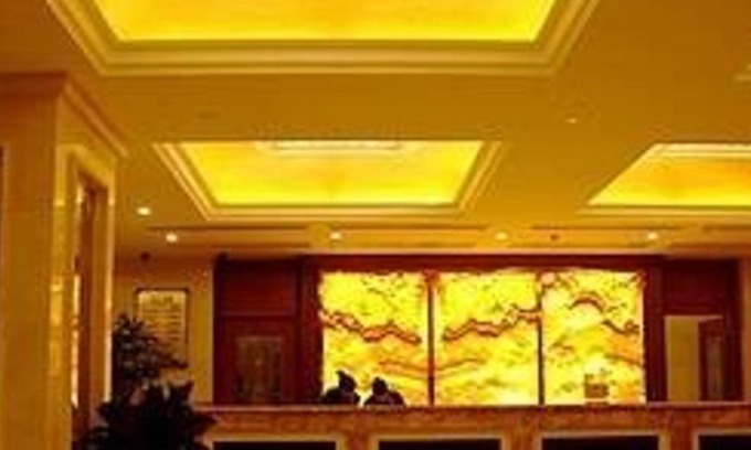 Lin'an Hotel | Lin'an Jingang Hotel Business Branch