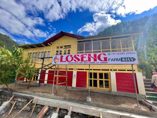 Bomdila House | Loseng Farm Stay