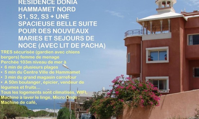 Hammamet Interieure Villa | Lotfi SNOUSSI