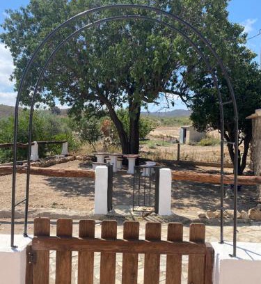 La Brena House | Luby Cortijo el Tío Emilio