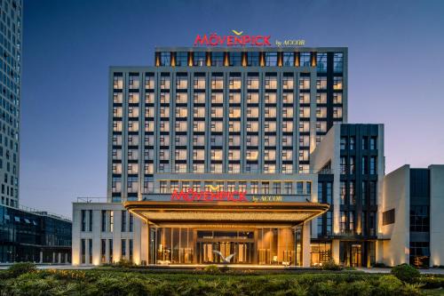 Dongxing District Hotel | Mövenpick by Accor Neijiang