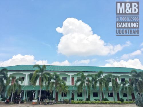 Ban Dung Hotel | M&B