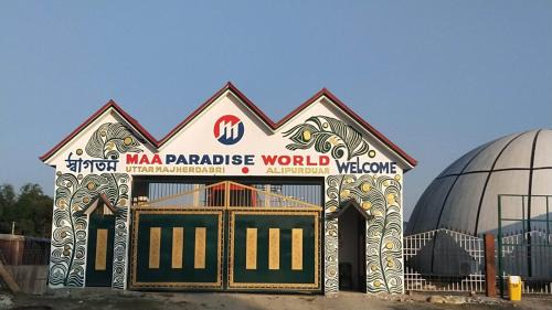 Alipurduar Hotel | Maa Paradise World