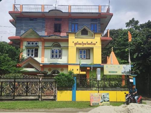 Jorhat House | Maa Sumthira Lodge By StayApart