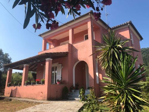 Sinarades House | Maison Euphoria