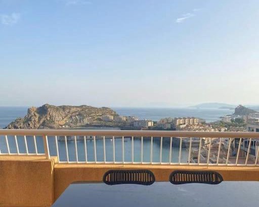 Aguilas Apartment | Majestuosas Vistas, Aire acondicionado y Diseño