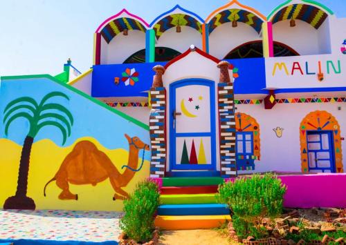 Aswan House | malindy KA Nubian houseماليندى كا