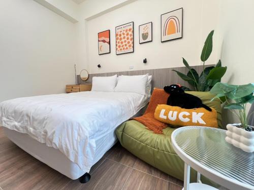Zhiben House | Manman Homestay