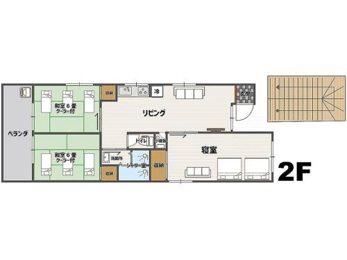 Maejima Apartment | Mcity in Maejima - Vacation STAY 54915v