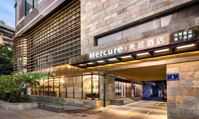 Gulou Hotel | Mercure Fuzhou Downtown