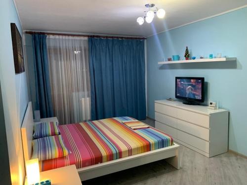 Galati Apartment | Mery Center Apartment