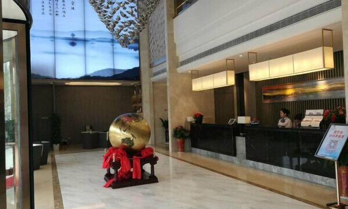 Jiangning Hotel | Metropolo Nanjing Jiangning South East University