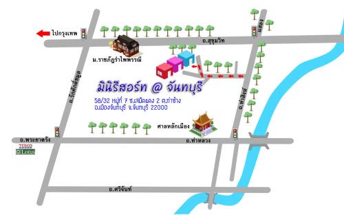 Chanthaburi Hotel | MiniResort Chanthaburi