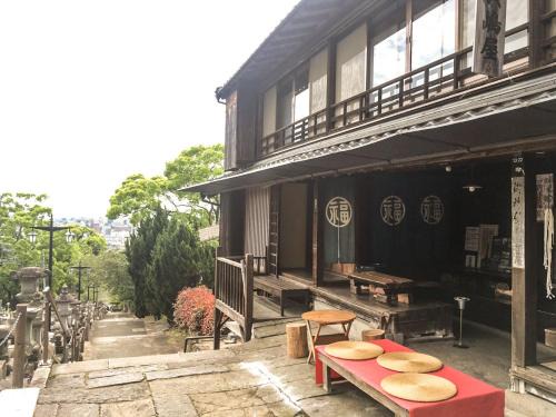 Nishi Ward House | Minshuku Hiroshimaya
