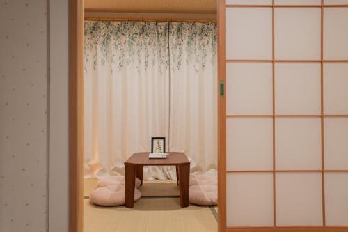 Tennoji House | Miyu 御谷