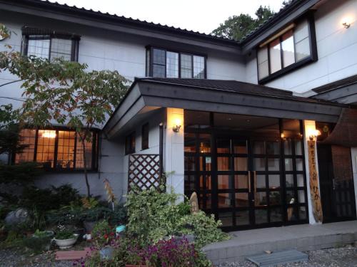 Katashina Hotel | Mizubasho no Yado Higashi