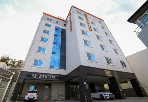 Chongp'o Hotel | Mj Hotel