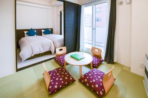 Odori Apartment | momo premium 704