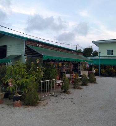 Rayong Hotel | Moo Yim Resort