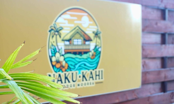 Moorea-Maiao Ski Chalet | MOOREA - Domaine Naku Kahi Lodge