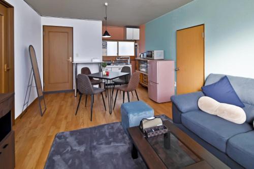 Abashirikohan Onsen House | Move8