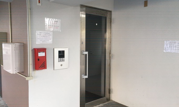 Ginowan Apartment | Mr.KINJO in MAEHARA