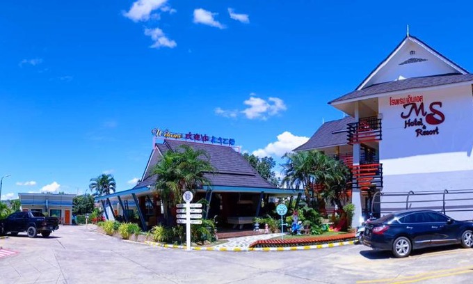 Si Racha Hotel | MS Hotel Sriracha