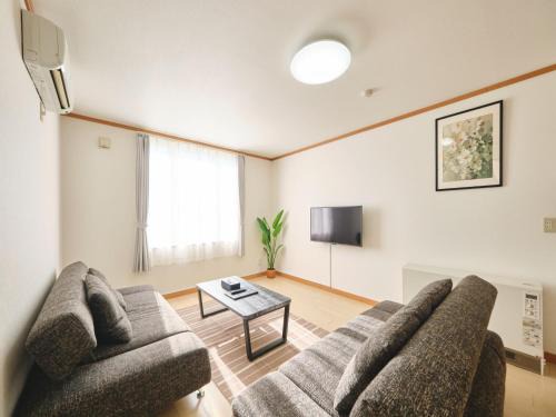 Obihiro Apartment | mve
