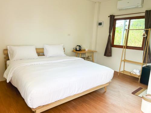 Sakon Nakhon Resort | Nakai Resort Sakon Nakhon