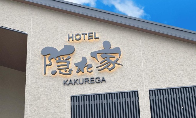 Narita Hotel | NARITA HOTEL KAKUREGA - Vacation STAY 69221v