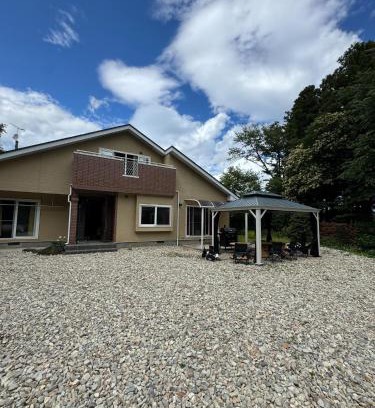 Nasushiobara House | Nasu Aoki FABULOUS HOUSE - Vacation STAY 19555