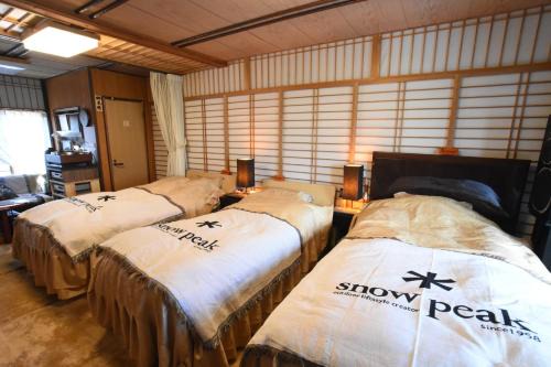 Sado Hotel | Natural Mind Tour guest house - Vacation STAY 22268v