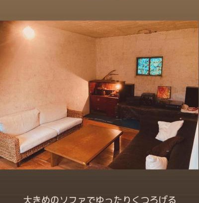 Itoshima House | Natural Mystic - Vacation STAY 04417v