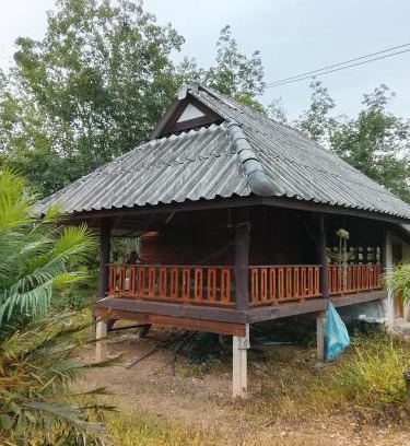 Tamot Other | Nature House & Camp