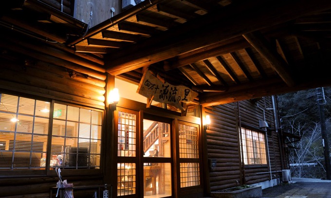 Nakatosa-cho Hotel | Nature Resort in Shimanto