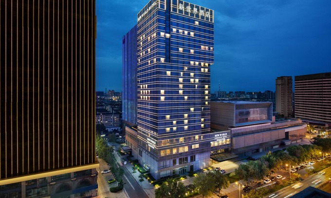 Guangyang District Hotel | New World Langfang Hotel