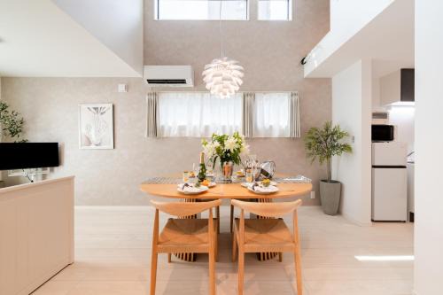Ikejiri Apartment | Newly opened! Hidden Gem in Ikejiri - Quiet Stylish Minutes to Shibuya