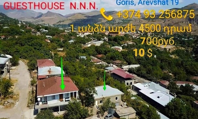 Goris House | NNN Guest House