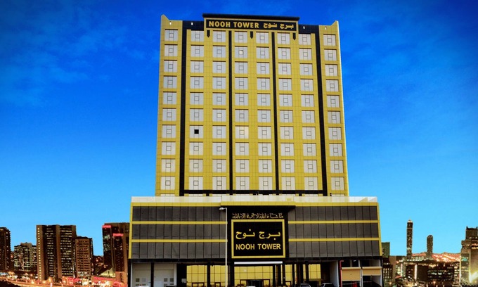 Hidd Apartment | Nooh Tower