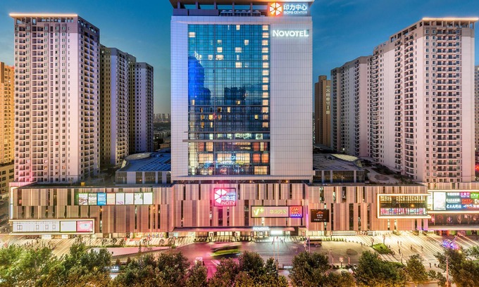 Weiyang Hotel | Novotel Xi'an SCPG