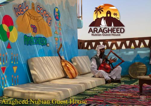 Aswan House | Nubian Kingdom Aragheed House