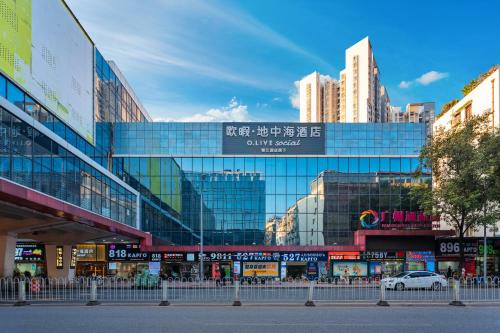 Liwan Hotel | O LIVE Social Hotel Guangzhou Railway Station Branch